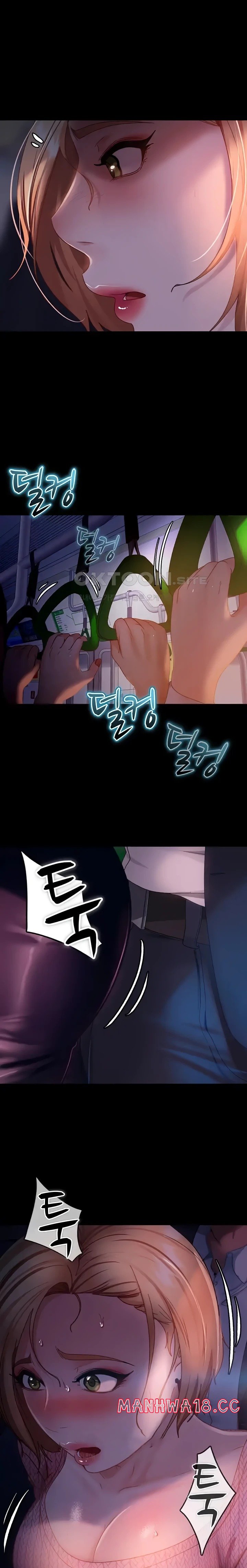 Marriage Agency Review Raw Chapter 38 Page 25