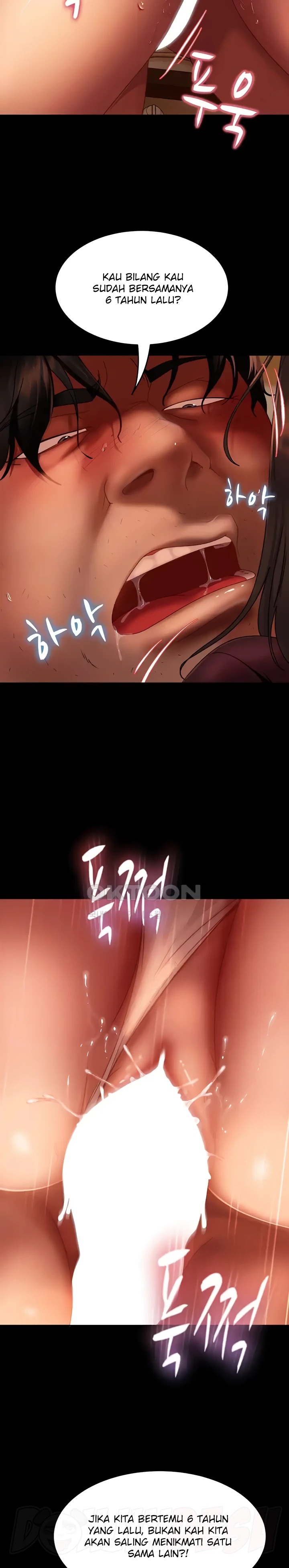 Marriage Agency Review Raw Chapter 38 Page 5
