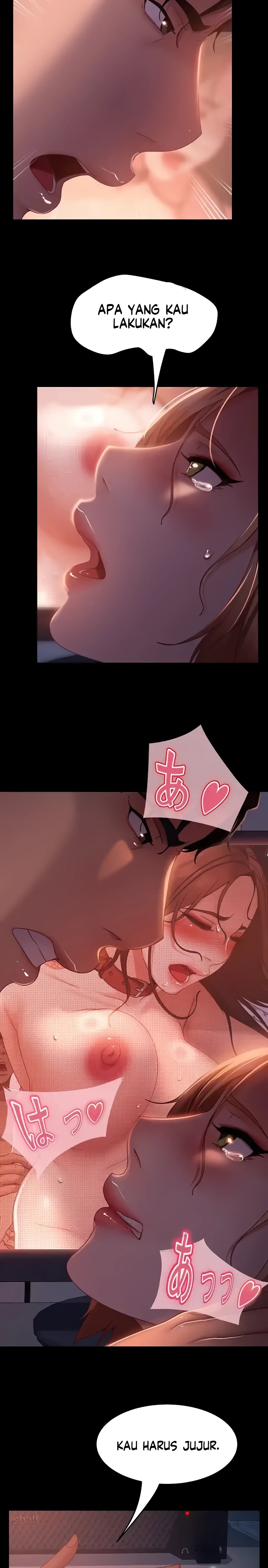 Marriage Agency Review Raw Chapter 39 Page 13