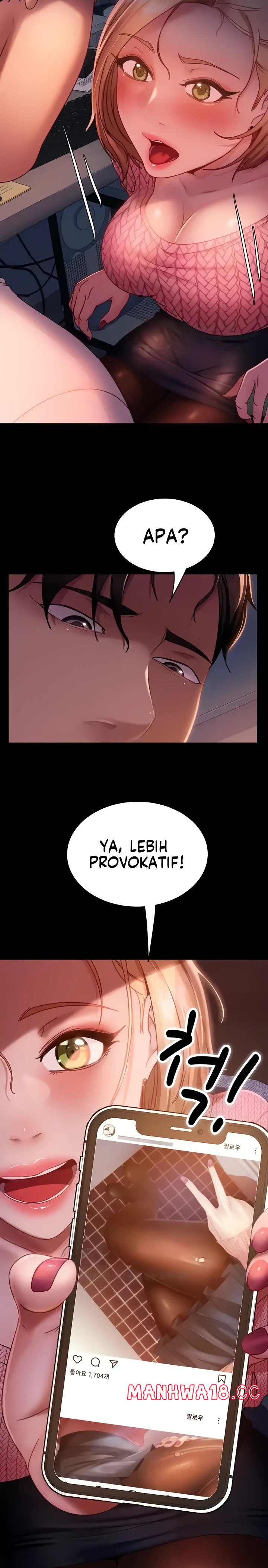 Marriage Agency Review Raw Chapter 39 Page 17