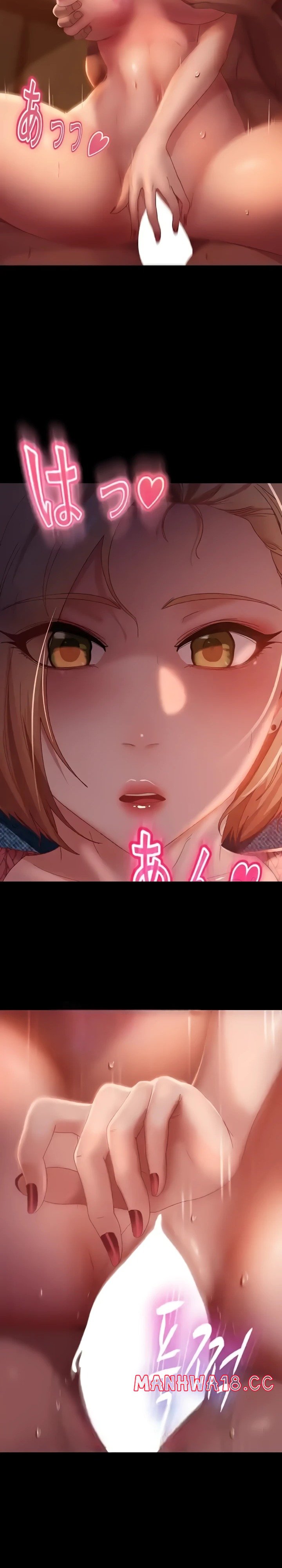 Marriage Agency Review Raw Chapter 39 Page 25