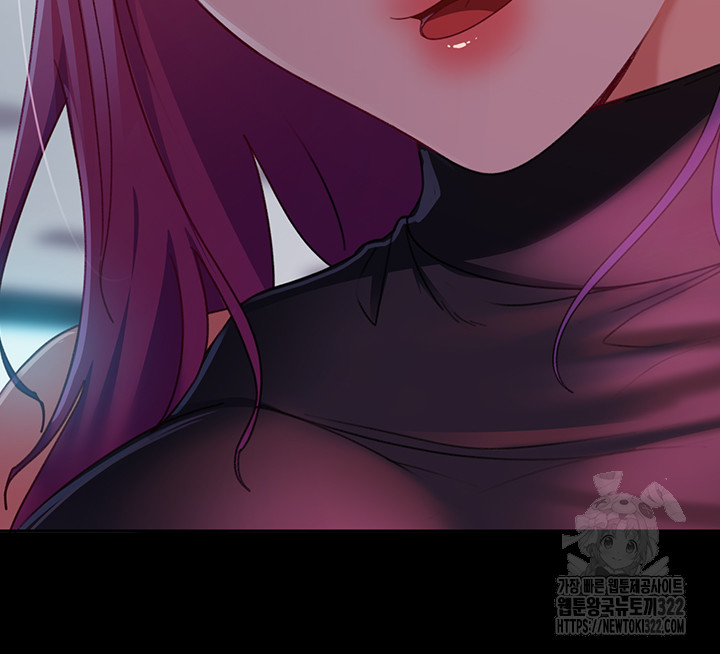 Marriage Agency Review Raw Chapter 40 Page 17