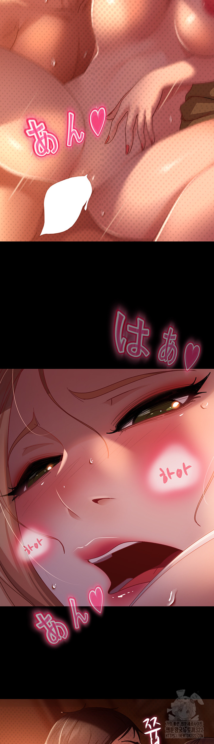 Marriage Agency Review Raw Chapter 40 Page 24