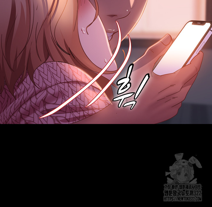 Marriage Agency Review Raw Chapter 40 Page 27