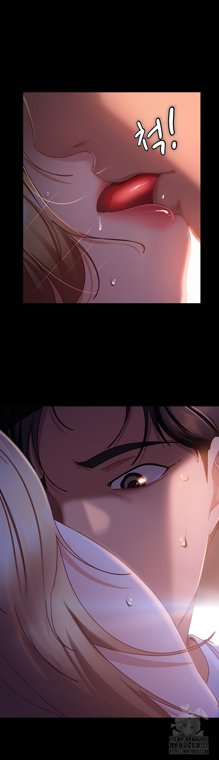 Marriage Agency Review Raw Chapter 40 Page 28