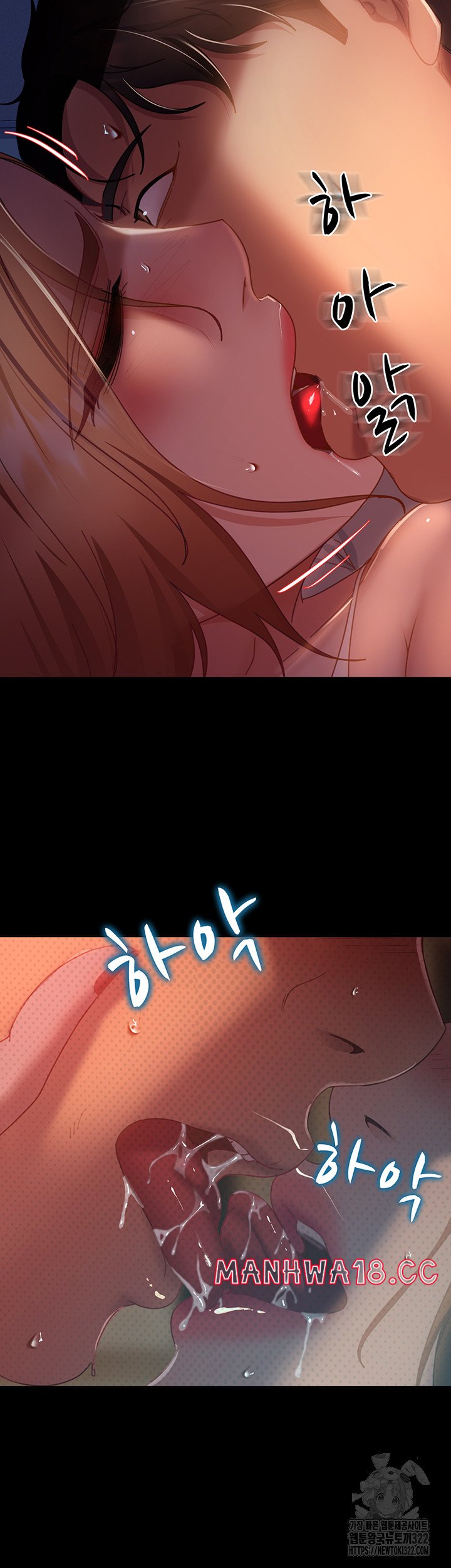 Marriage Agency Review Raw Chapter 40 Page 30