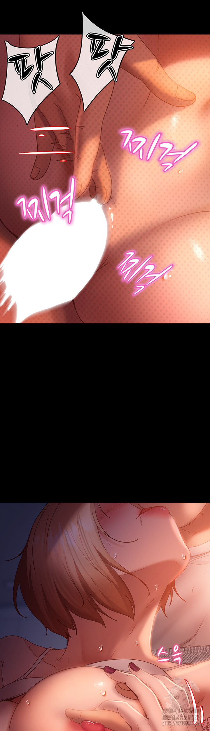 Marriage Agency Review Raw Chapter 40 Page 31