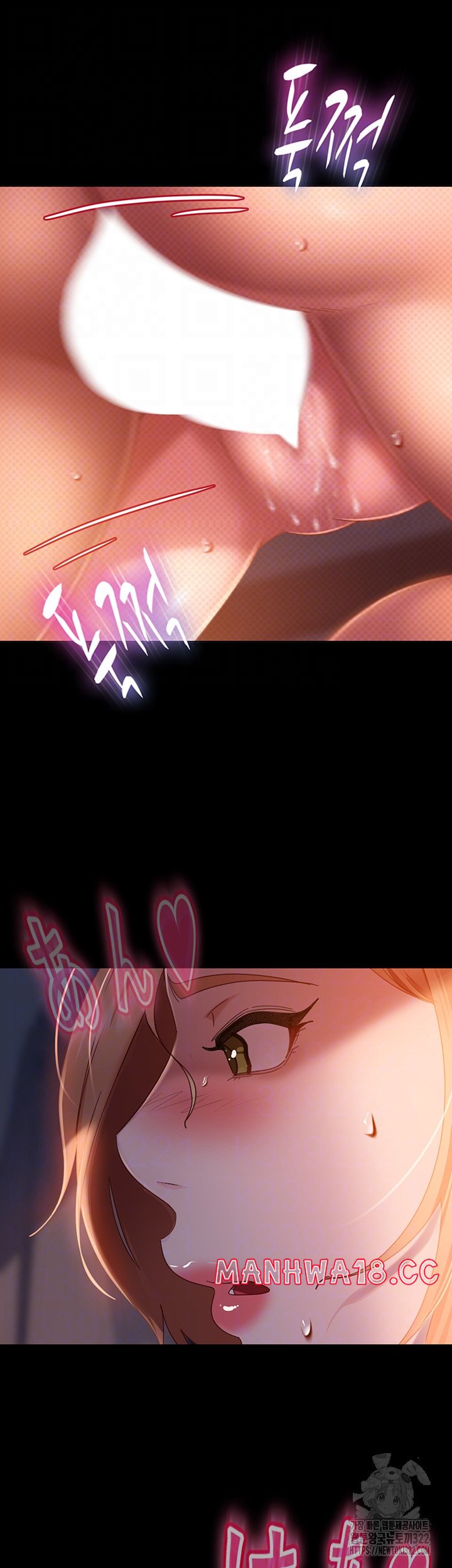 Marriage Agency Review Raw Chapter 40 Page 4