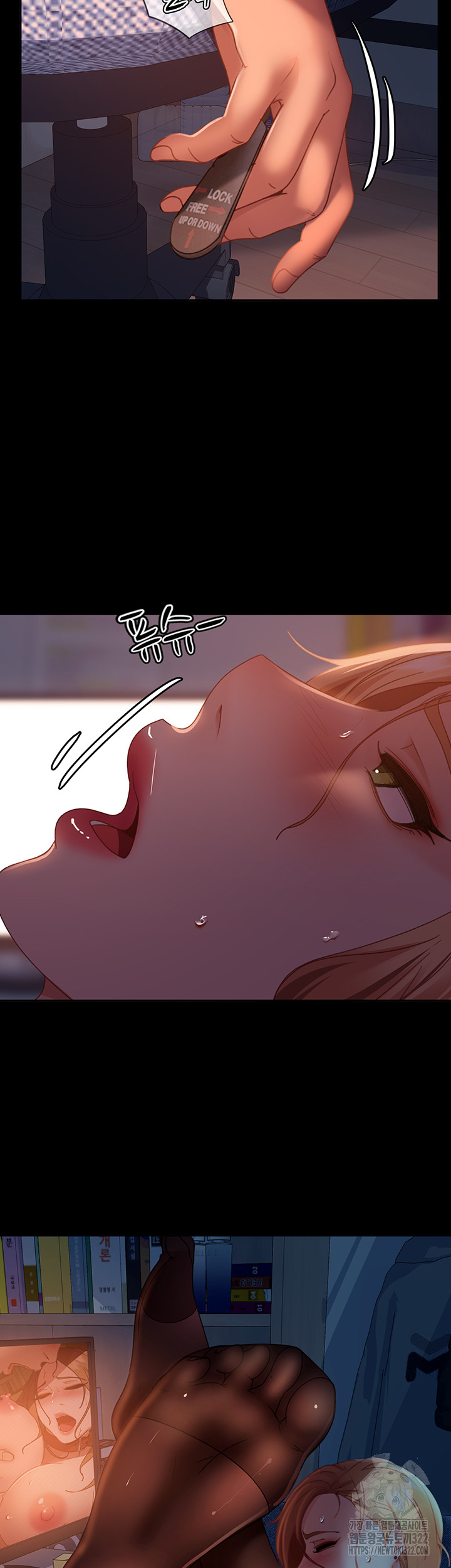Marriage Agency Review Raw Chapter 40 Page 46