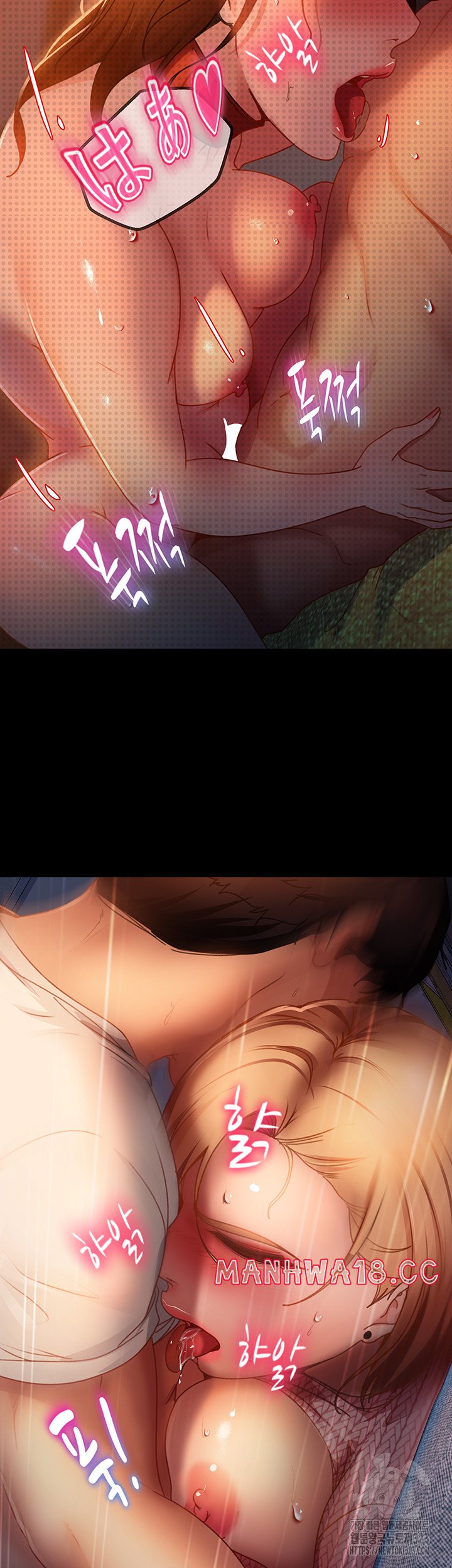Marriage Agency Review Raw Chapter 41 Page 20