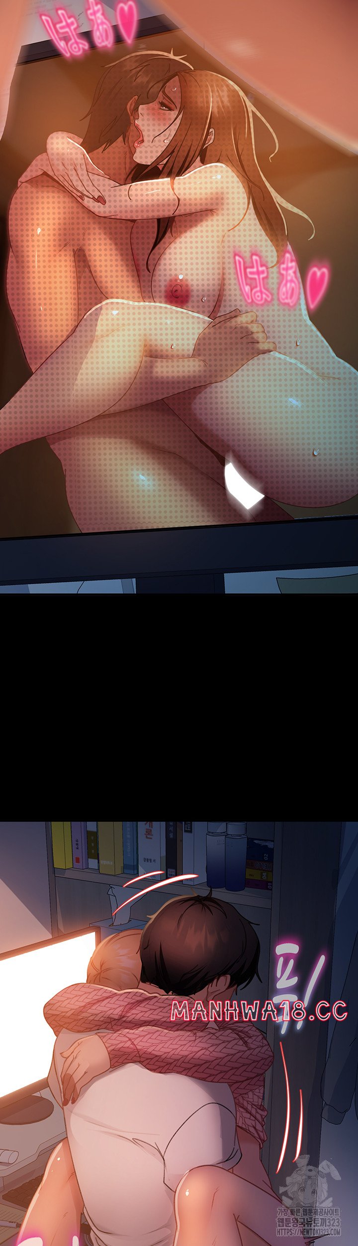 Marriage Agency Review Raw Chapter 41 Page 27