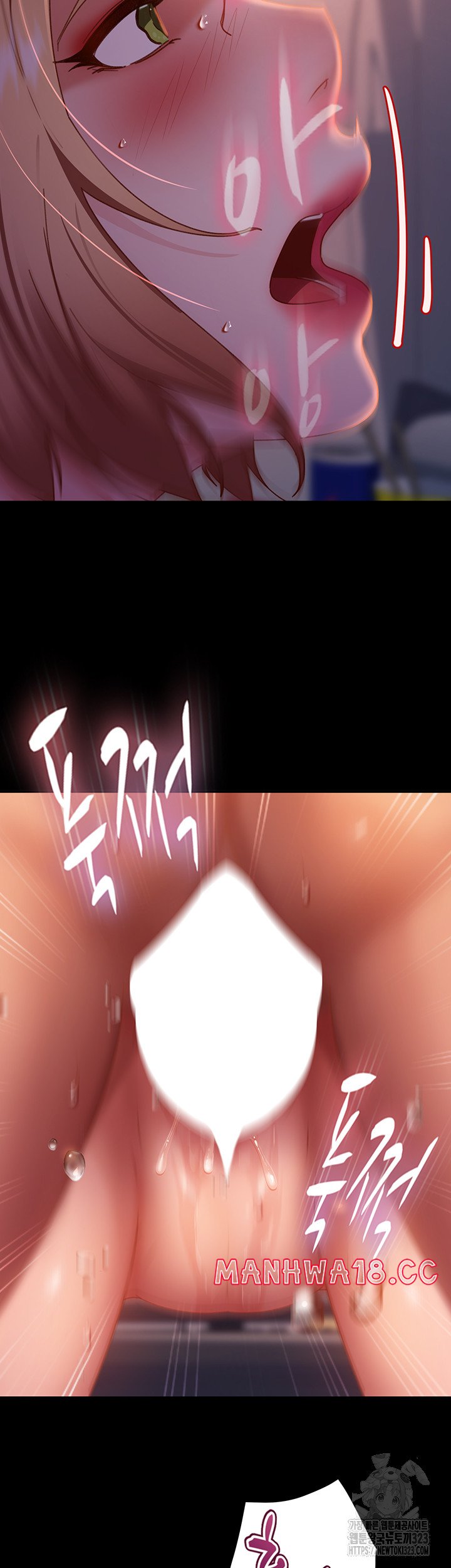Marriage Agency Review Raw Chapter 41 Page 40
