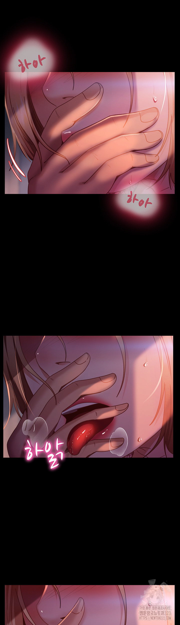 Marriage Agency Review Raw Chapter 41 Page 44