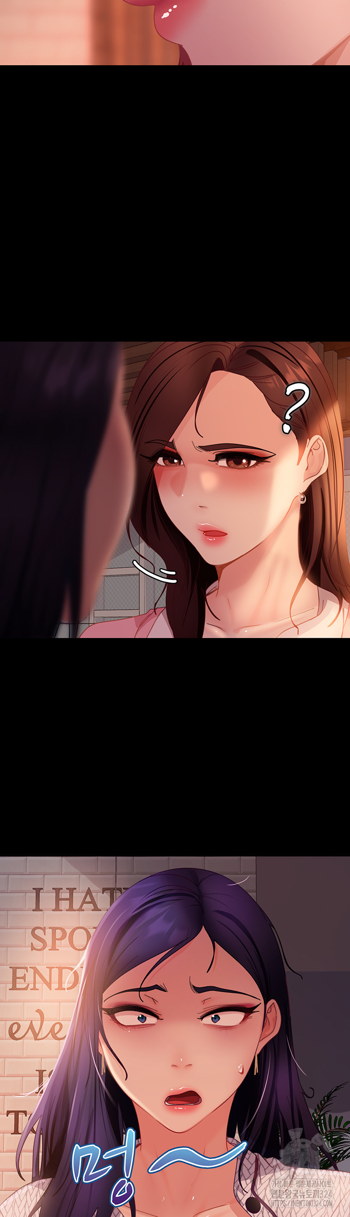 Marriage Agency Review Raw Chapter 42 Page 23