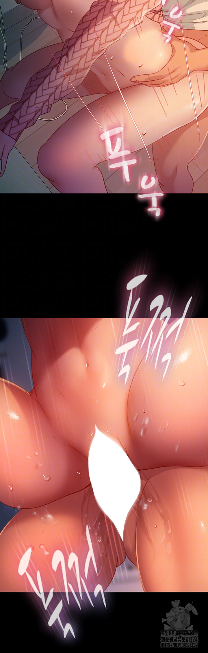 Marriage Agency Review Raw Chapter 42 Page 8