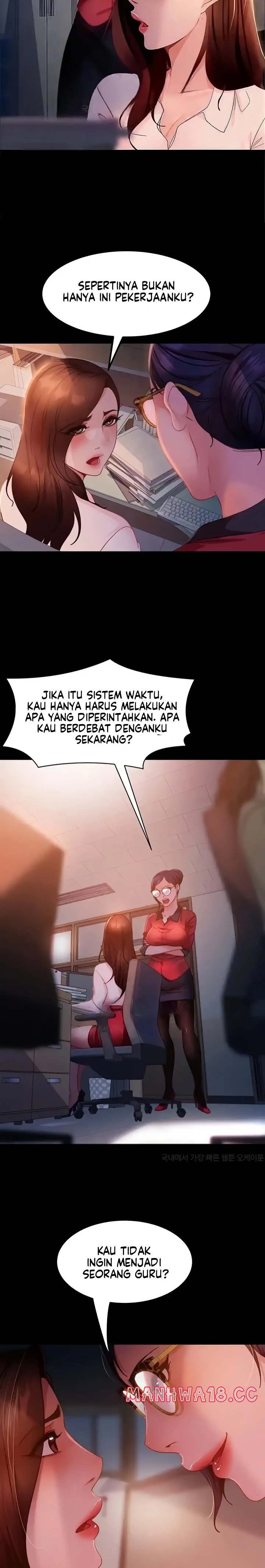 Marriage Agency Review Raw Chapter 43 Page 6