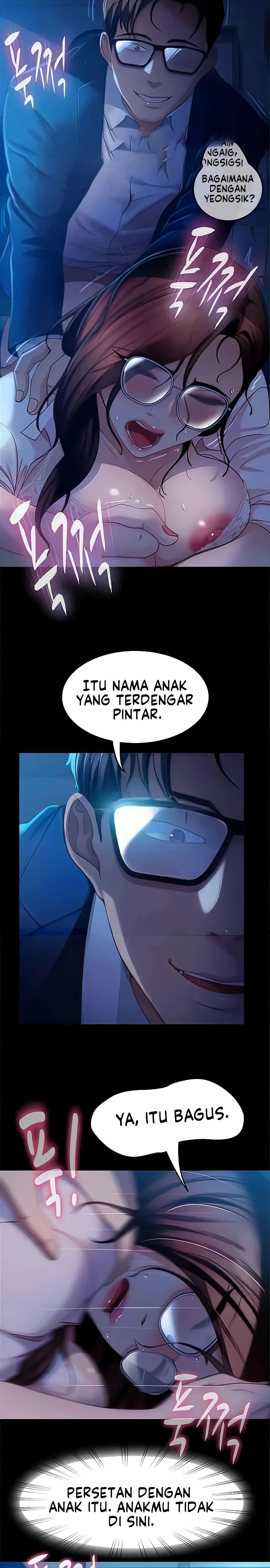 Marriage Agency Review Raw Chapter 44 Page 16