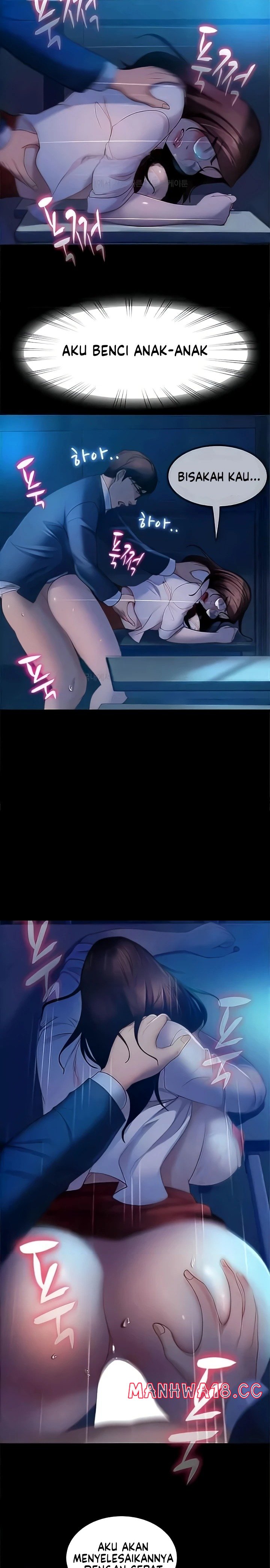 Marriage Agency Review Raw Chapter 44 Page 17