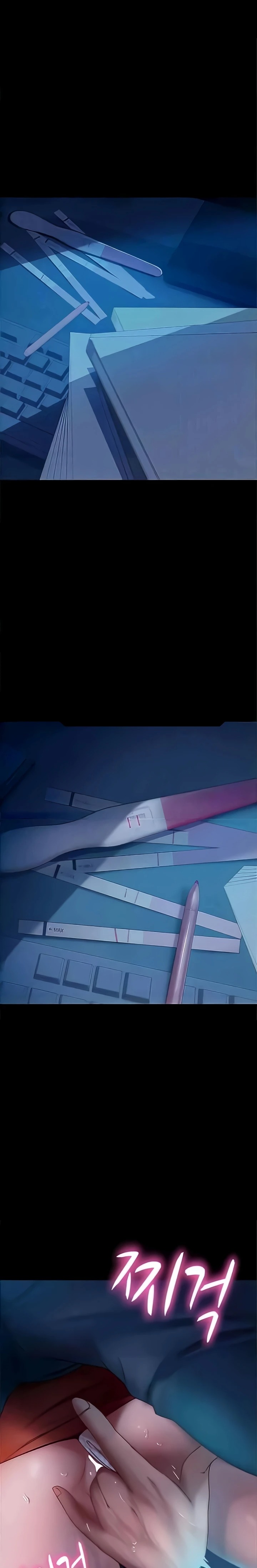 Marriage Agency Review Raw Chapter 44 Page 3