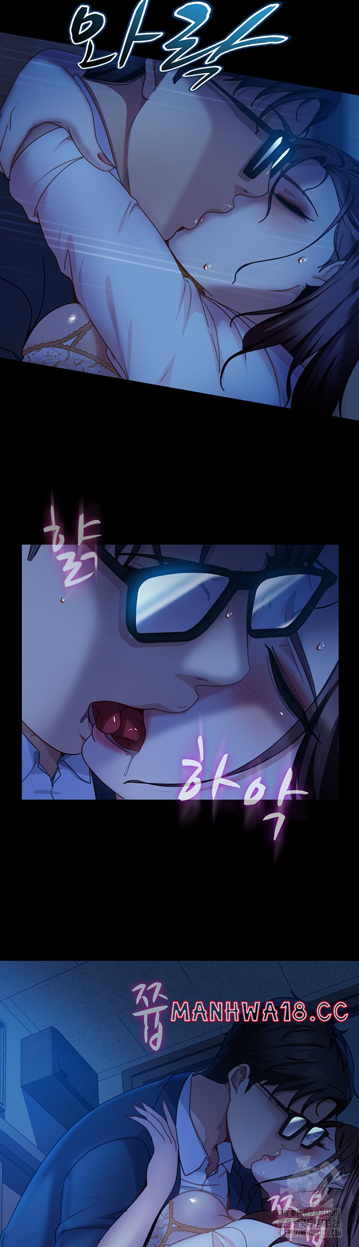 Marriage Agency Review Raw Chapter 45 Page 12