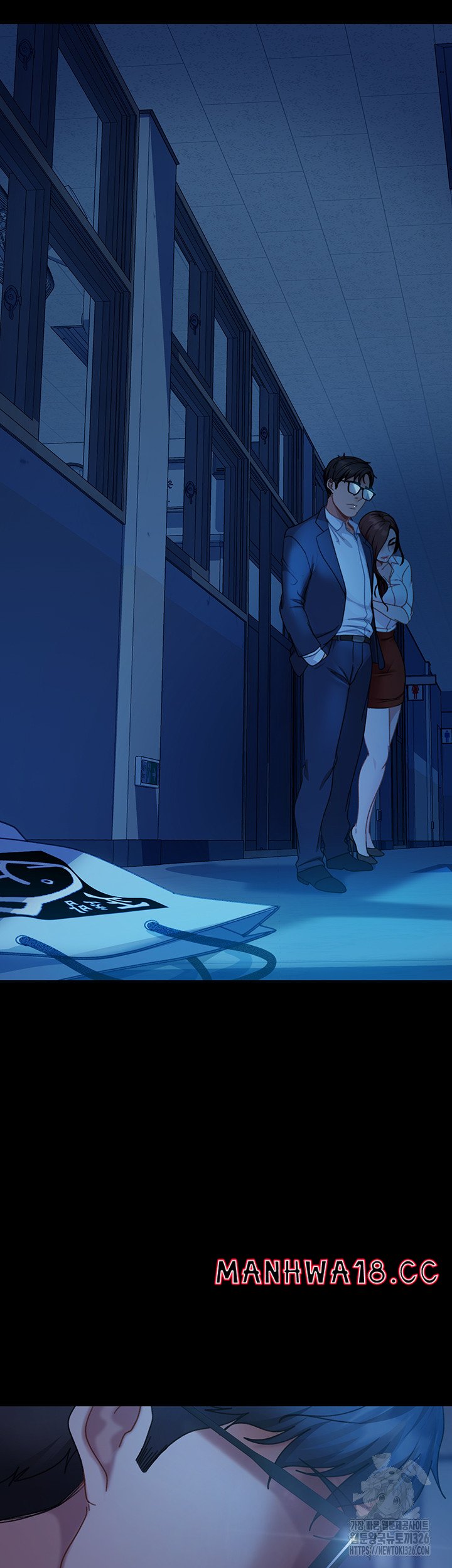 Marriage Agency Review Raw Chapter 45 Page 17