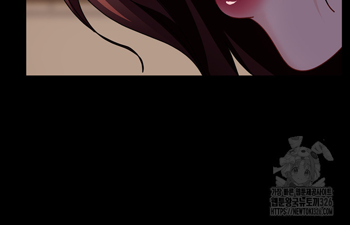 Marriage Agency Review Raw Chapter 45 Page 26