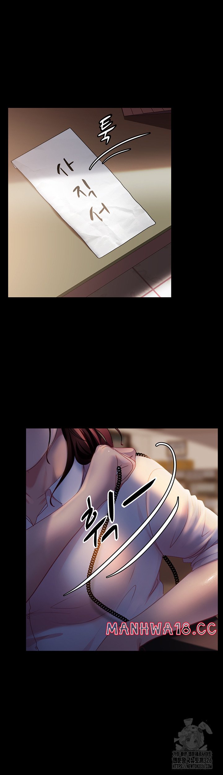 Marriage Agency Review Raw Chapter 45 Page 35