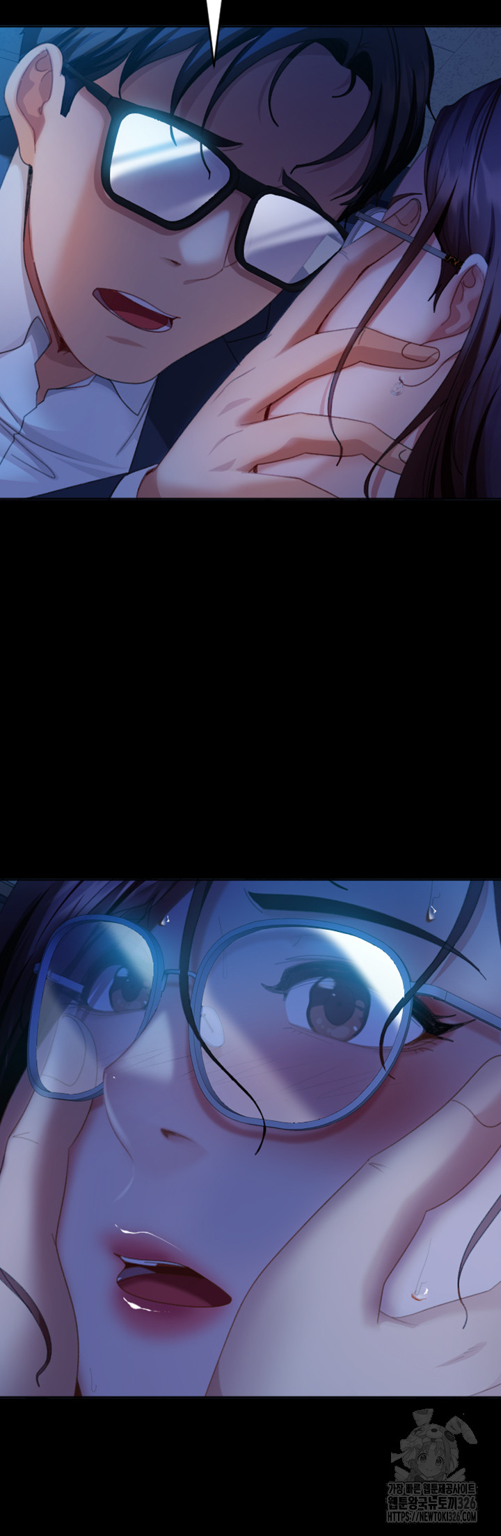 Marriage Agency Review Raw Chapter 45 Page 9