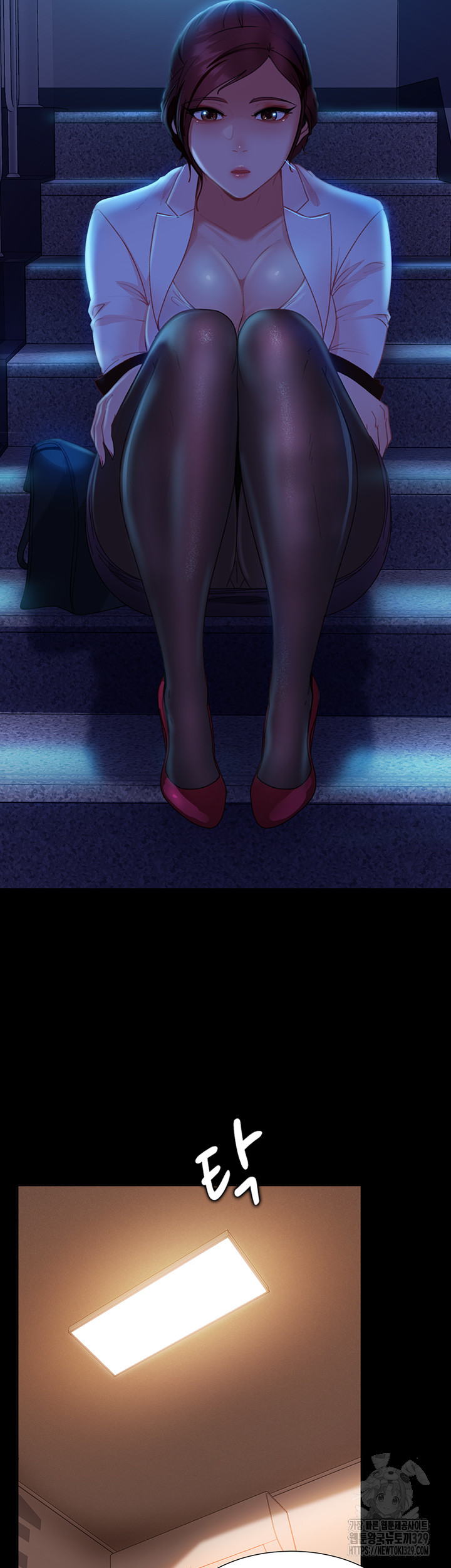 Marriage Agency Review Raw Chapter 48 Page 40