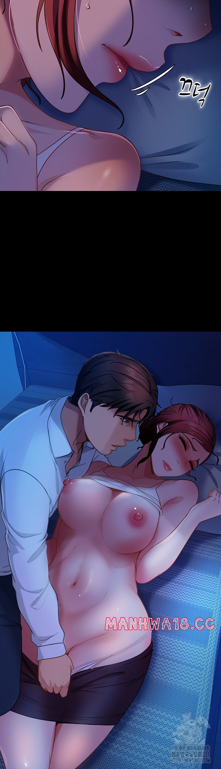 Marriage Agency Review Raw Chapter 49 Page 16
