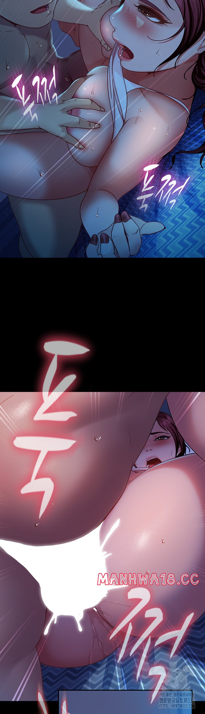 Marriage Agency Review Raw Chapter 49 Page 30