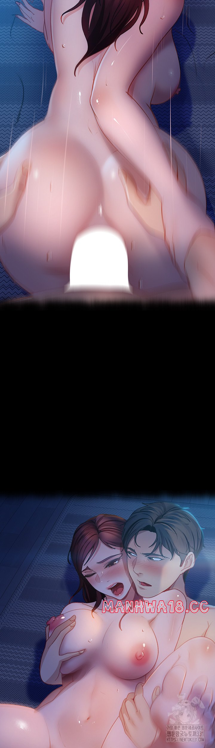 Marriage Agency Review Raw Chapter 49 Page 37