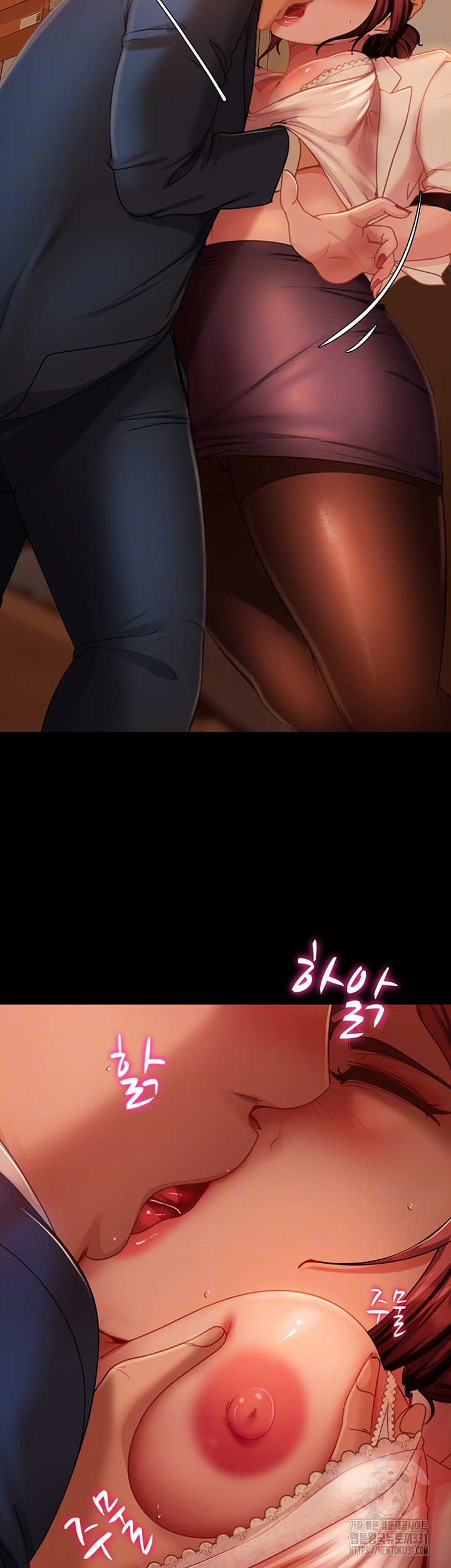 Marriage Agency Review Raw Chapter 49 Page 8