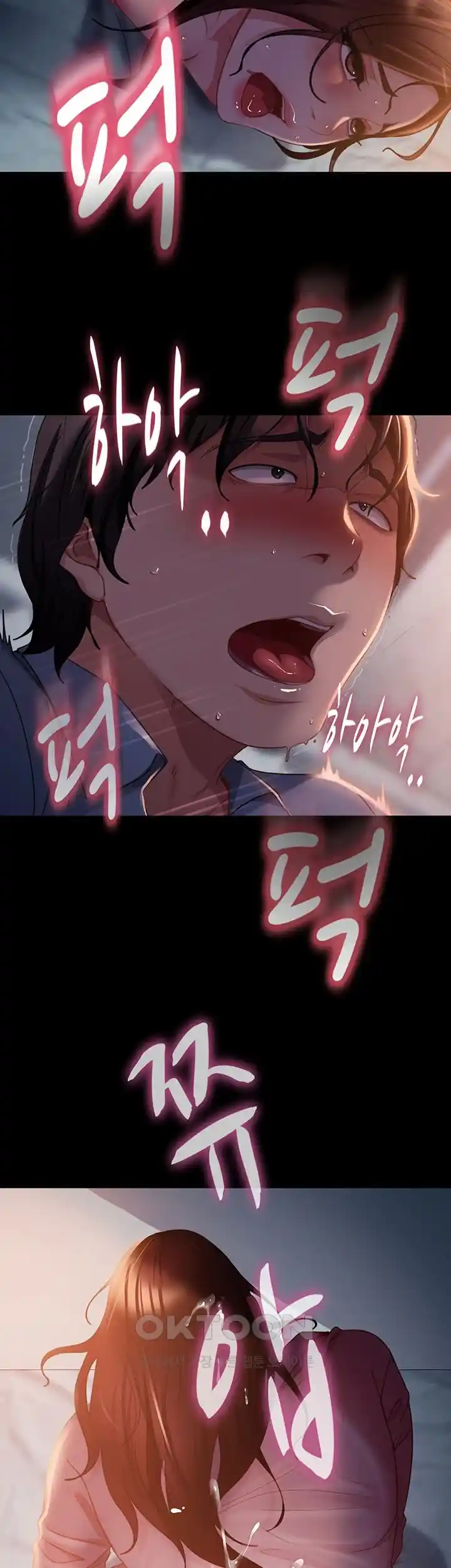Marriage Agency Review Raw Chapter 52 Page 35