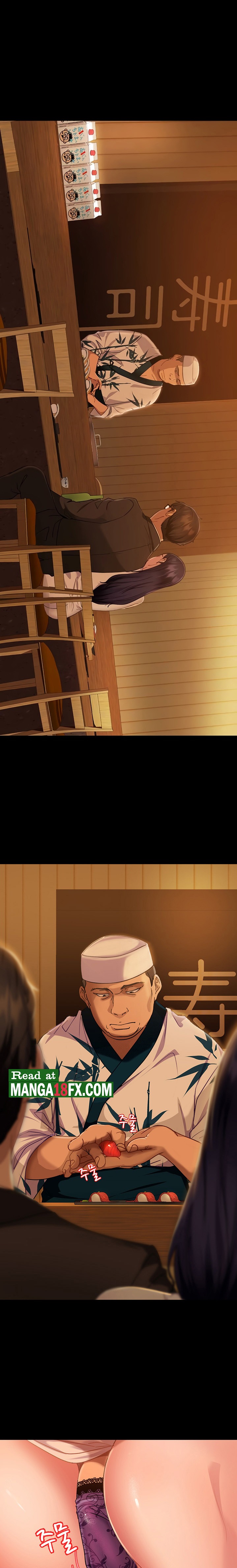 Marriage Agency Review Raw Chapter 5 Page 3
