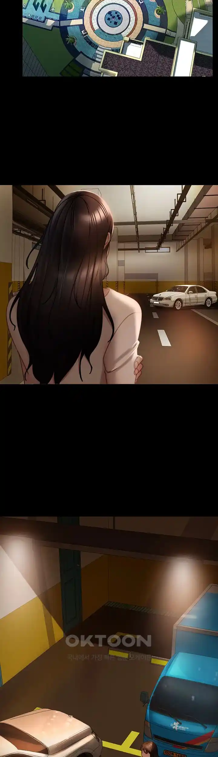Marriage Agency Review Raw Chapter 54 Page 18