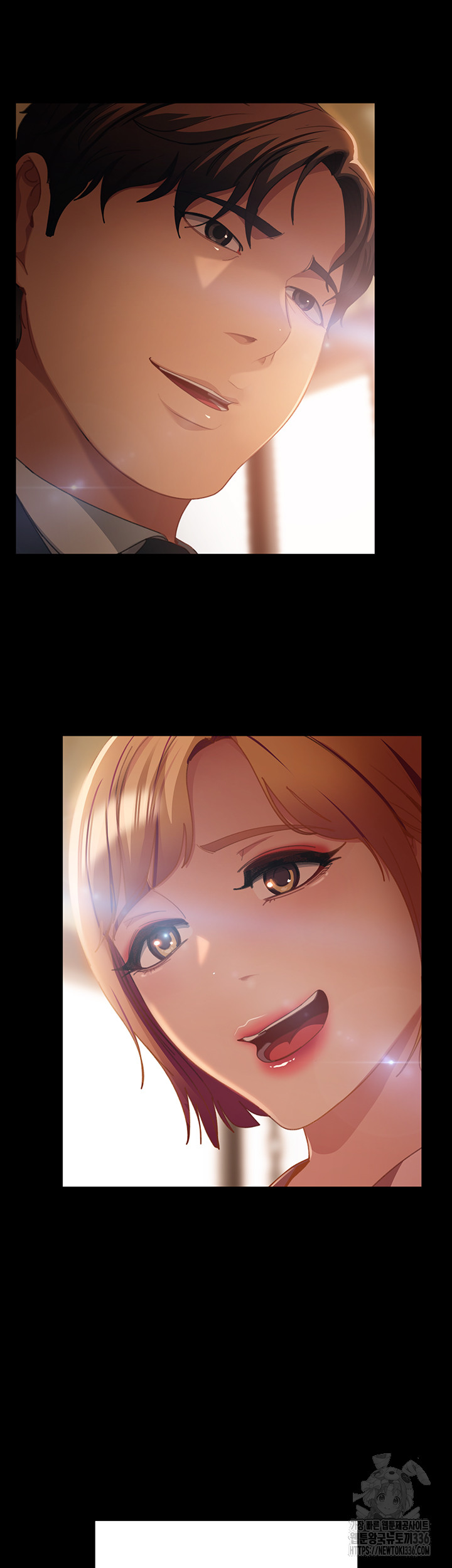 Marriage Agency Review Raw Chapter 55 Page 17