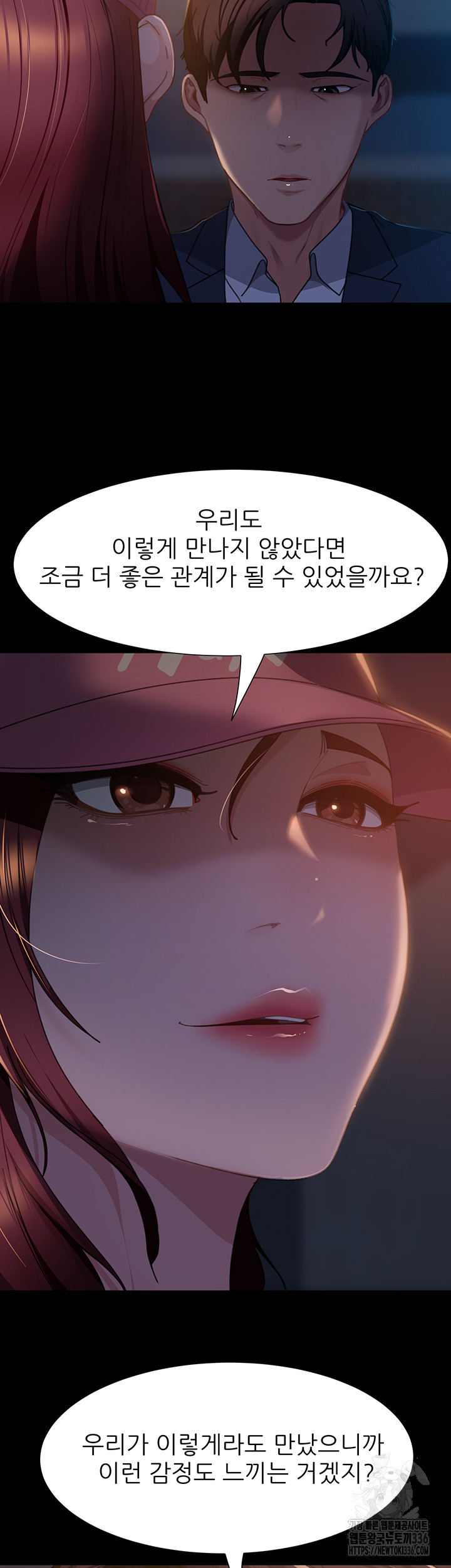 Marriage Agency Review Raw Chapter 55 Page 35