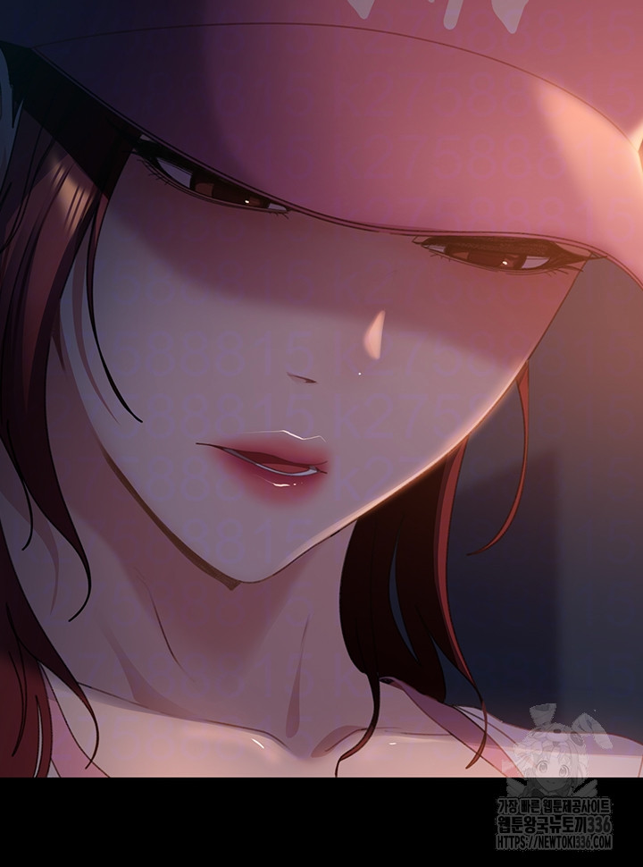 Marriage Agency Review Raw Chapter 55 Page 9