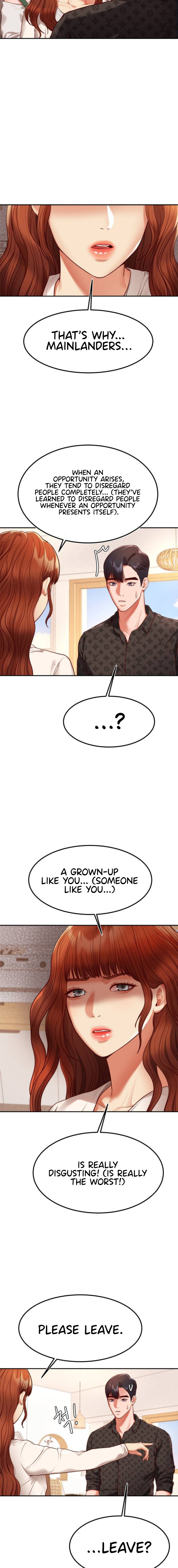 Blueming Chapter 1 Page 10