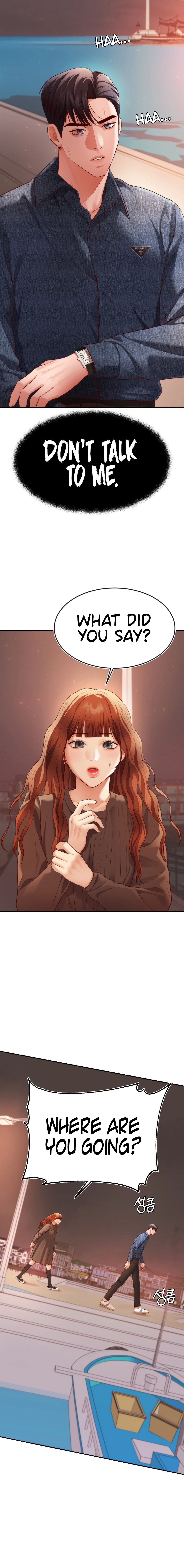 Blueming Chapter 10 Page 10