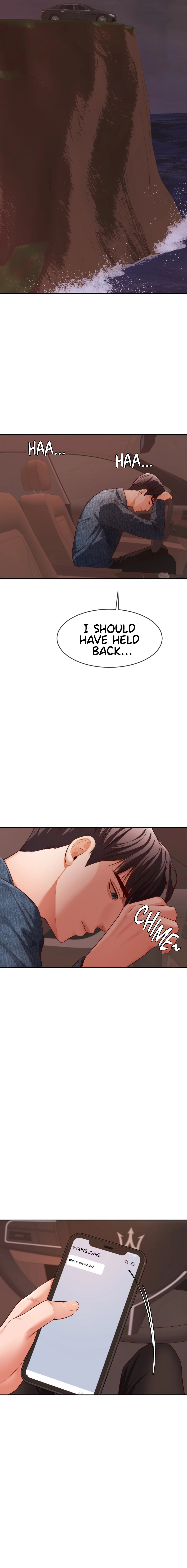 Blueming Chapter 10 Page 14