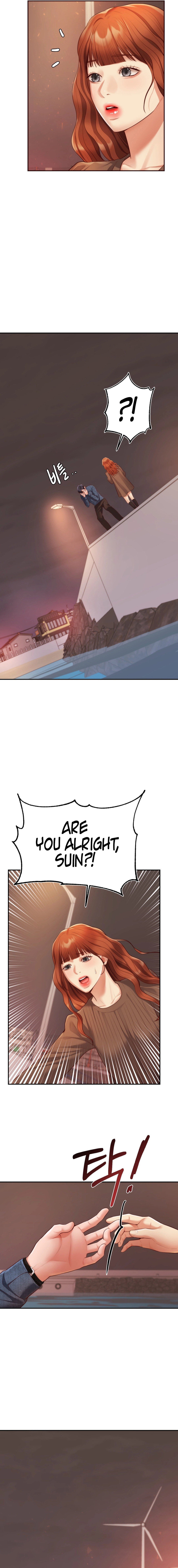 Blueming Chapter 10 Page 9