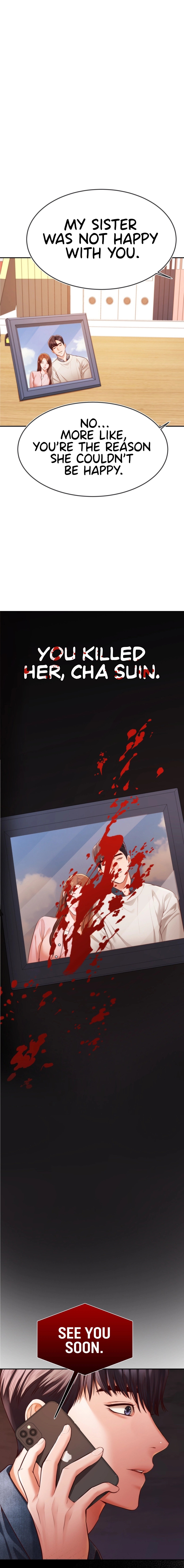 Blueming Chapter 11 Page 1