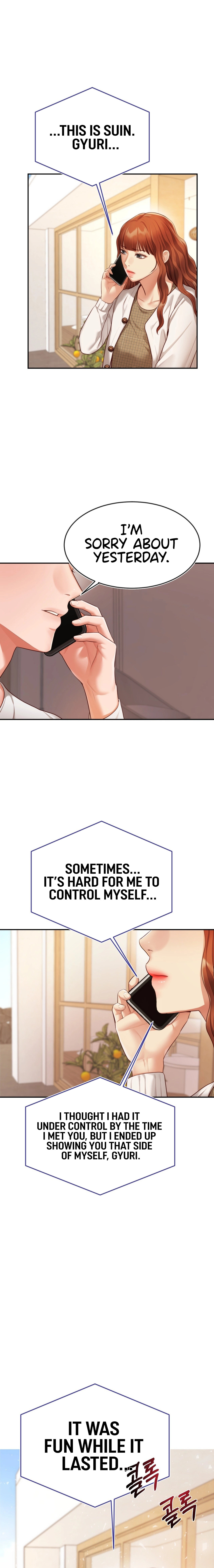 Blueming Chapter 12 Page 10
