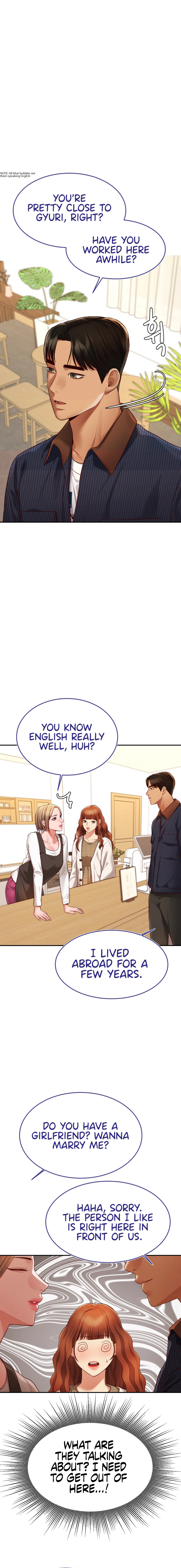 Blueming Chapter 12 Page 6