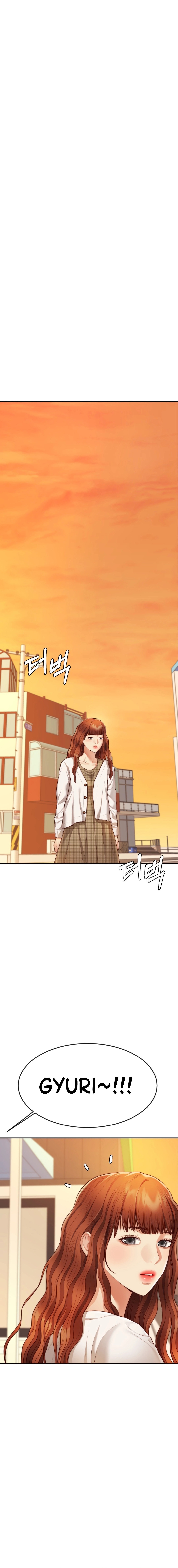 Blueming Chapter 13 Page 21
