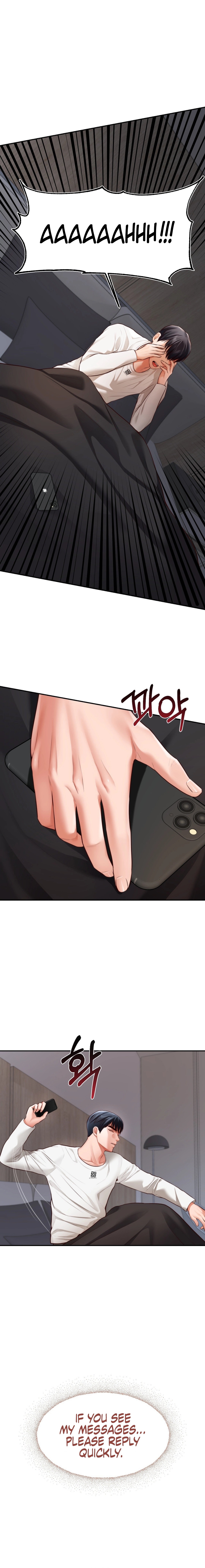 Blueming Chapter 13 Page 4