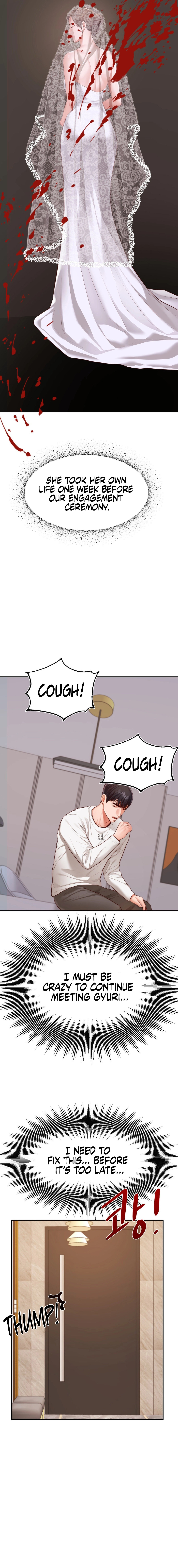 Blueming Chapter 13 Page 7