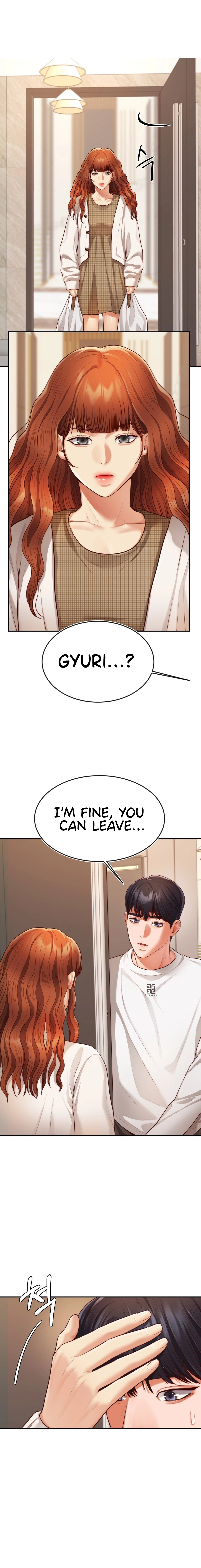 Blueming Chapter 13 Page 8